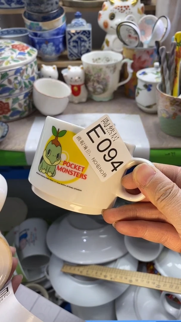 瓷片E****n回流瓷器默认微瑕E094