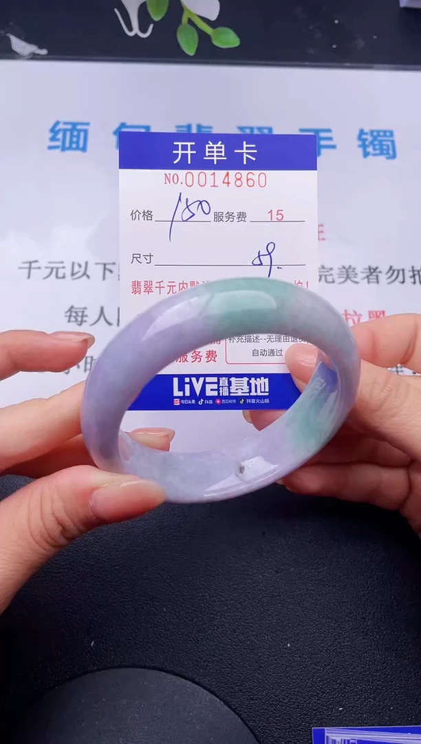 【闪购商品】60拍哪个发哪个图片为准