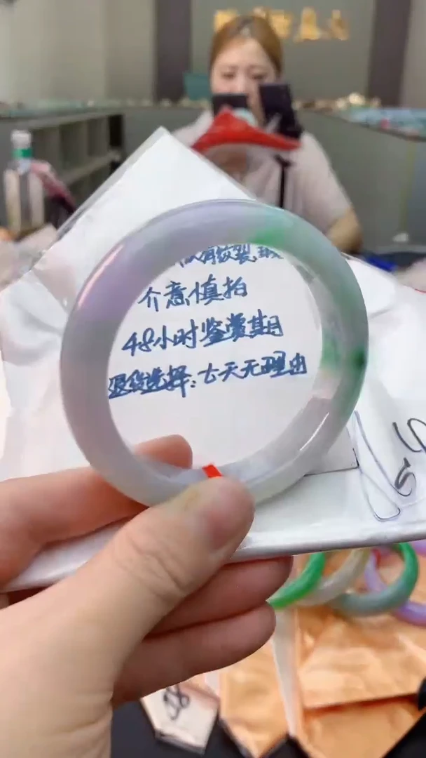 未镶嵌手镯翡翠0349377521