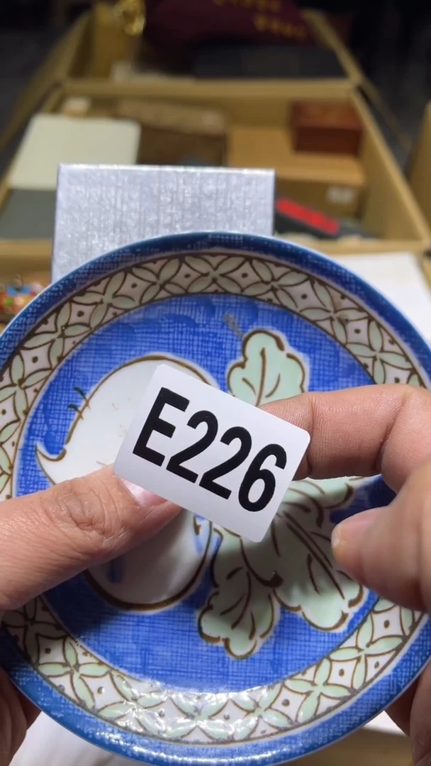 薇*茶周边茶周边226