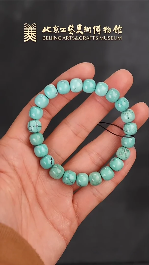 【闪购商品】绿松石手串未镶嵌B0118GMD063松石老型手串