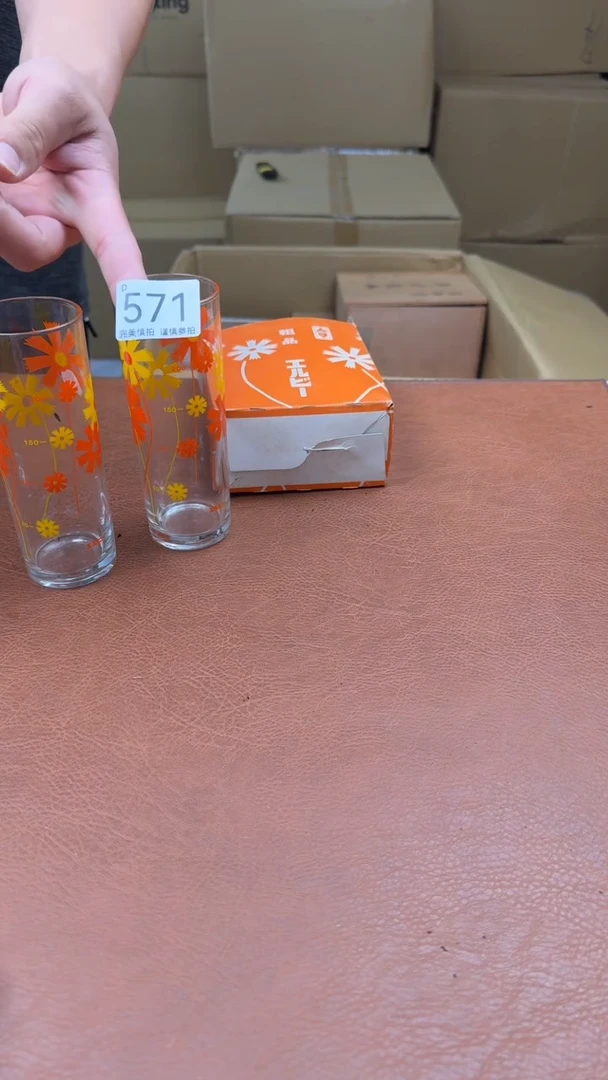 瓷片偷**水点关注亮灯牌！谢谢亲的支持！571