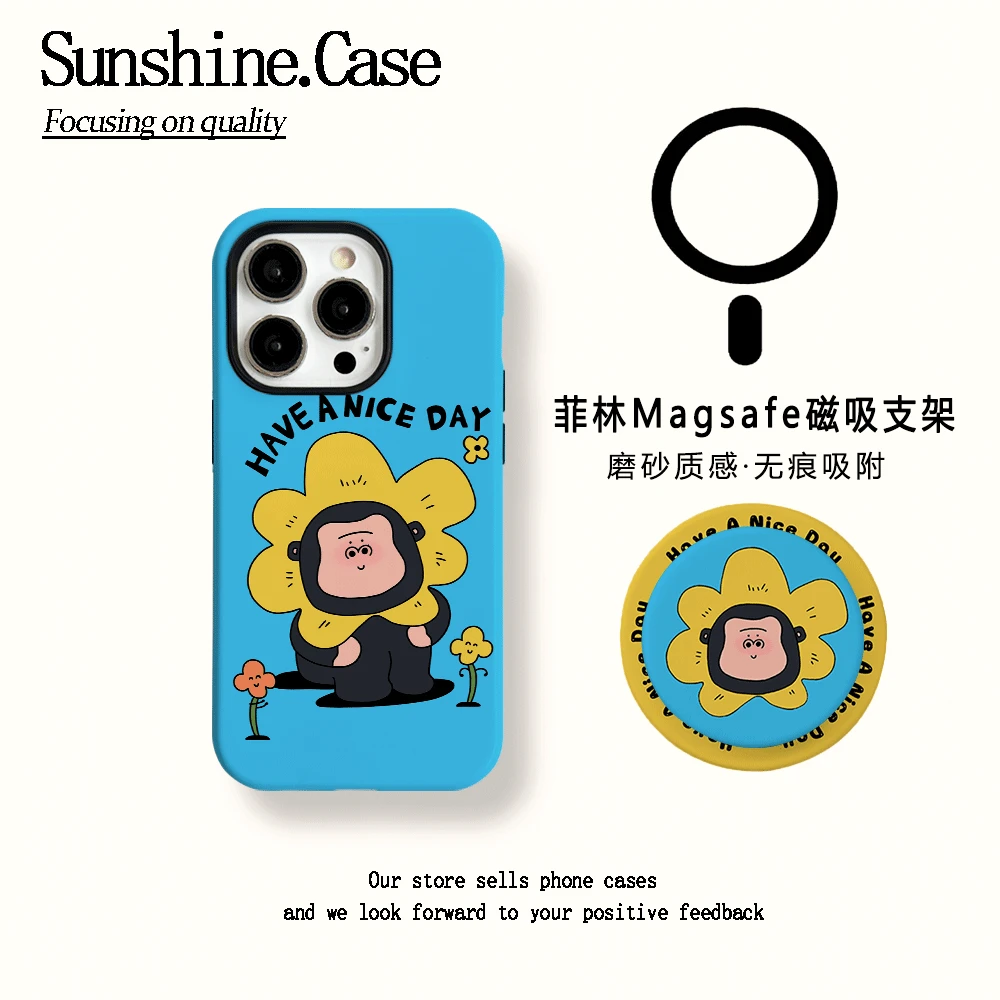 【磁吸菲林二合一】花花猩猩适用苹果16PROMAX/15/14防摔手机壳