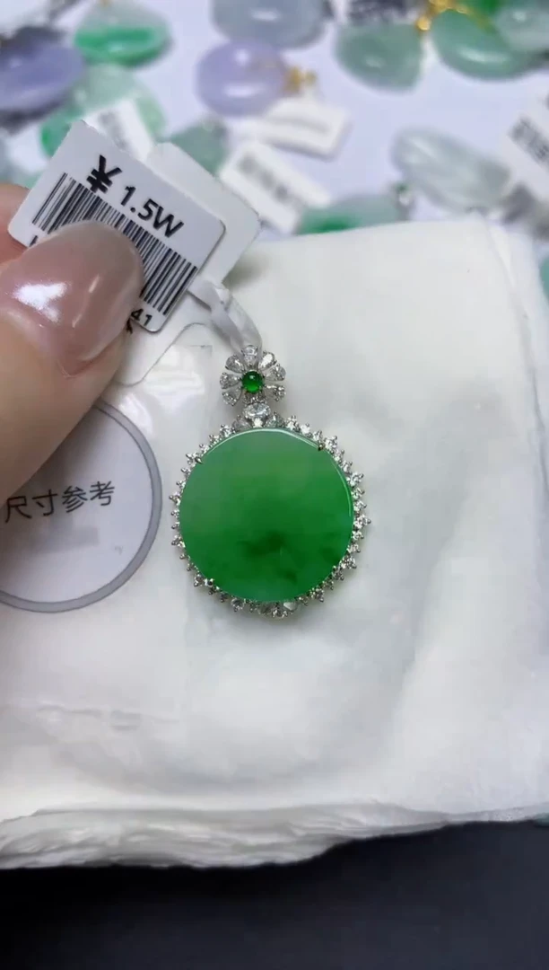 翡翠18K金镶嵌颈饰天然缅甸翡翠A货百元以上9元证书费自理