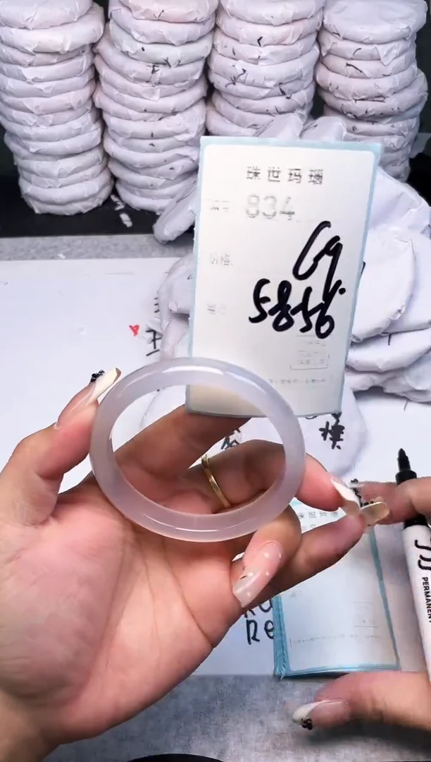 手镯玛瑙/玉髓未镶嵌834