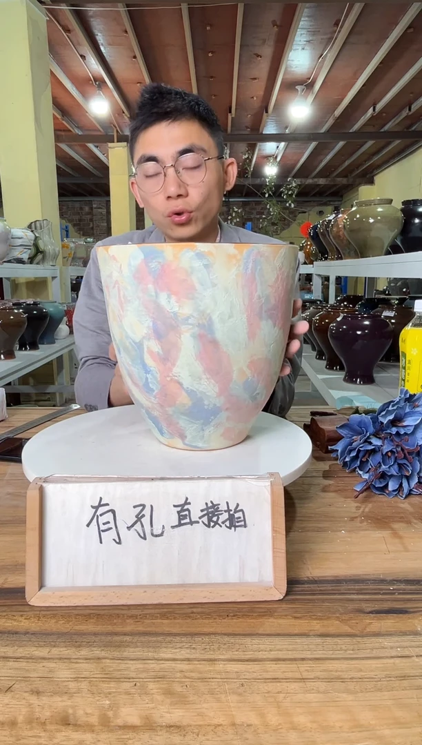 392口径23高23误差2公分默认微瑕