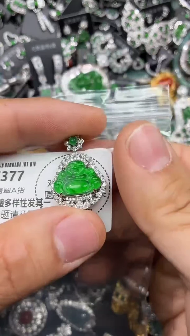 颈饰未镶嵌翡翠X377吊坠