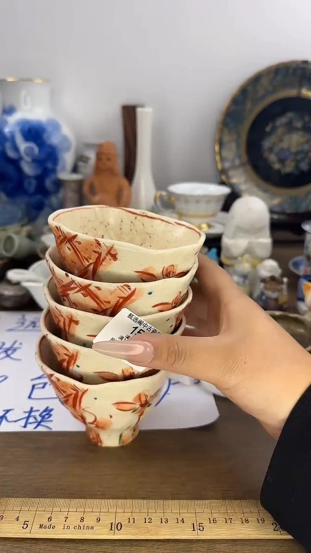 用****5啊啊啊啊啊啊啊啊