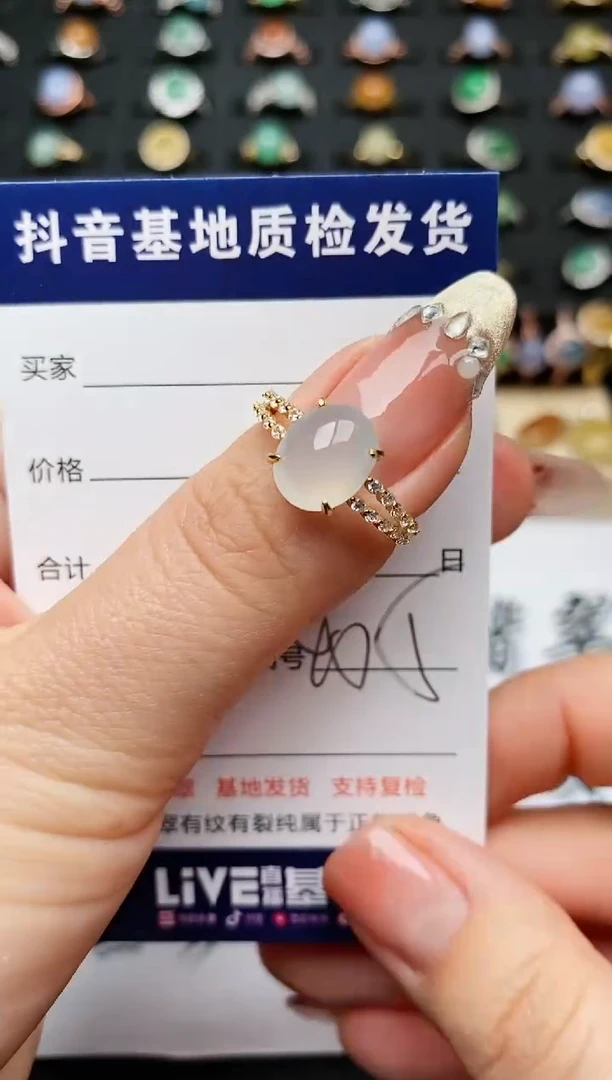 【闪购商品】翡翠戒指银S925镶嵌..........