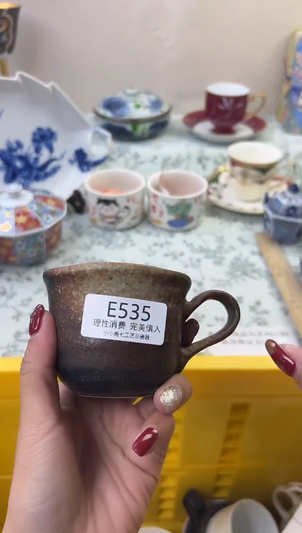 瓷卡***?535EEEEEEEEEEEE