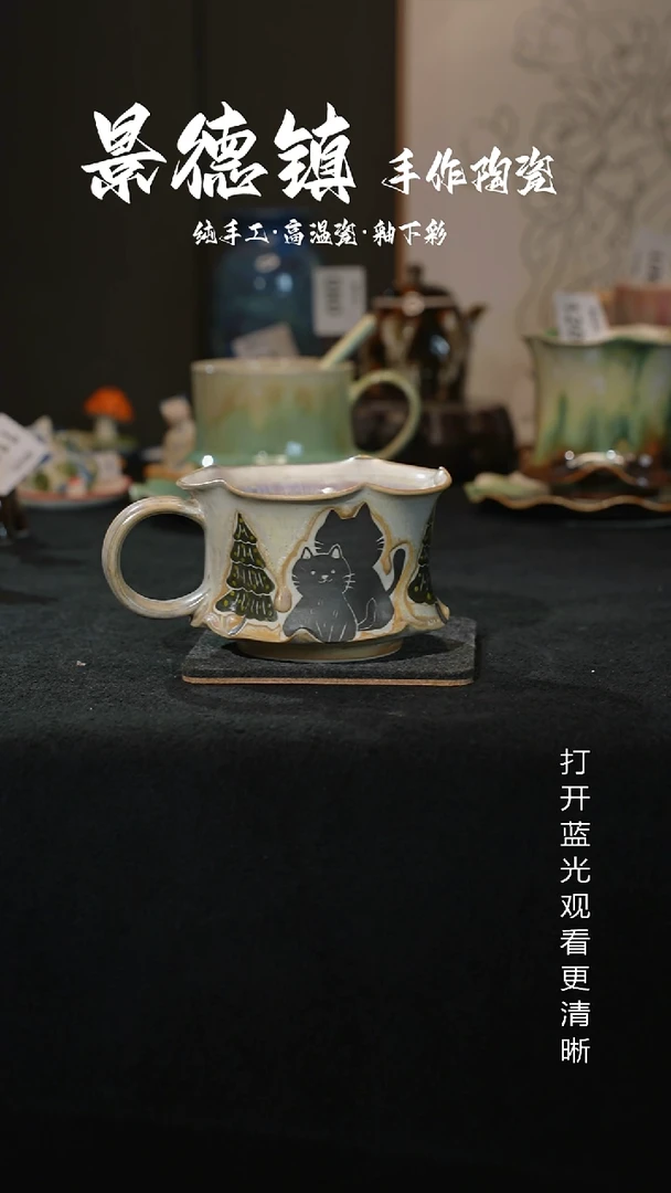 原创景德镇手工高温陶瓷159