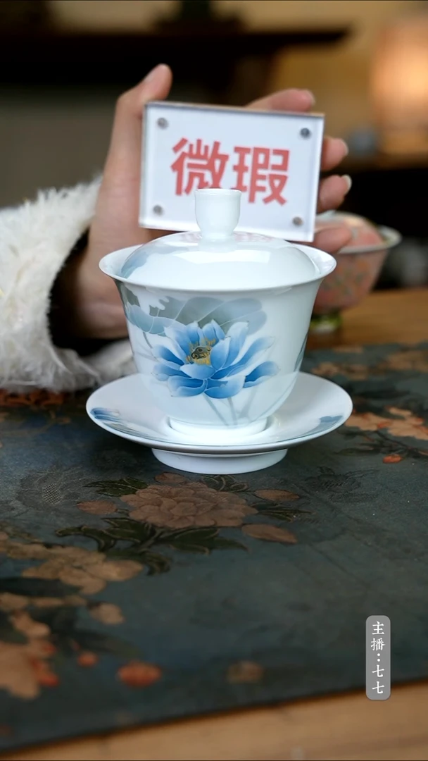 【闪购商品】其他零二二四-二六三