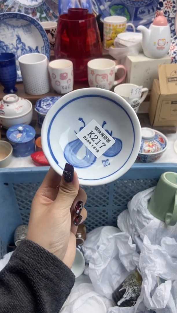 【闪购商品】瓷片217满25包邮，默认微瑕不退不换