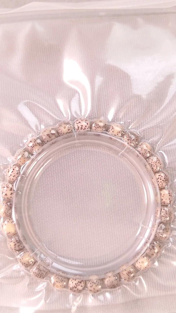 手串星月菩提D8822星月菩提手串8mm左右