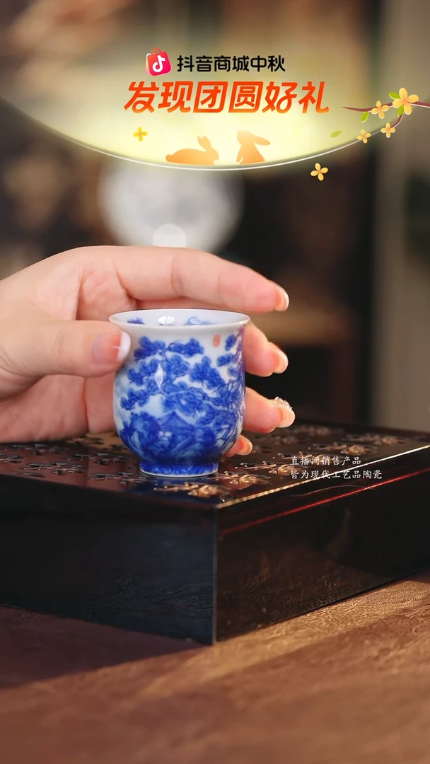 九本·············