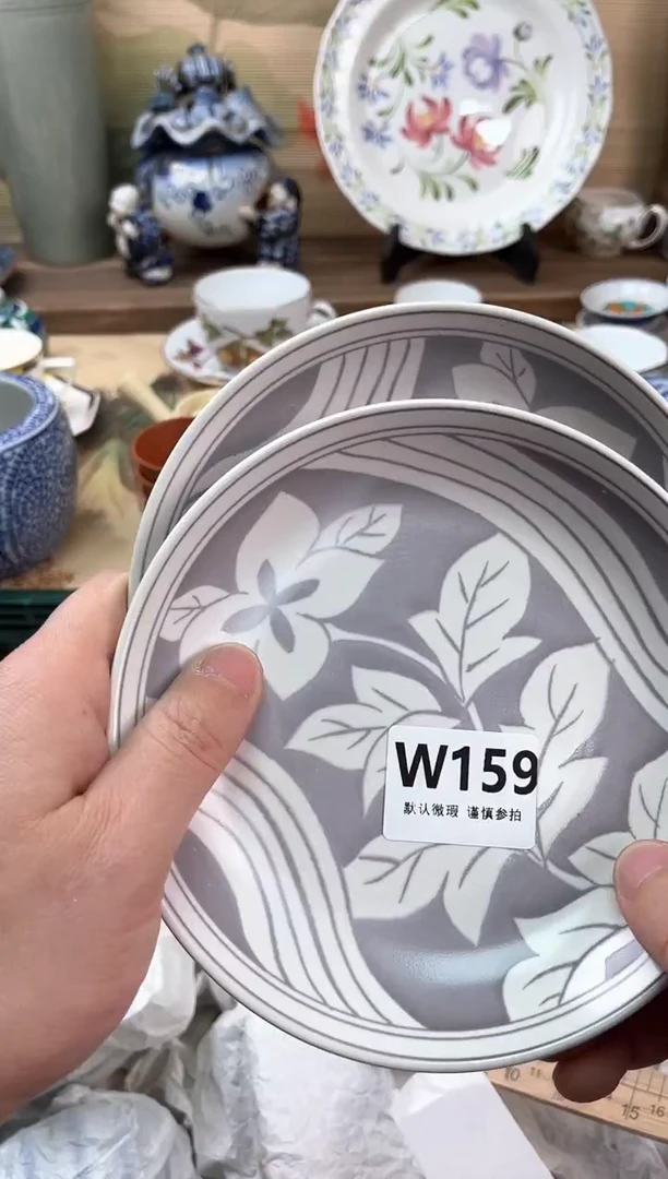 瓷片清***尘159