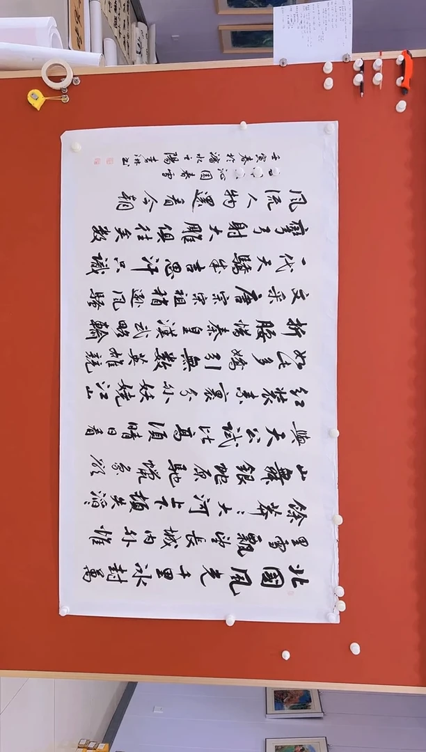 【闪购商品】书法李琳04         证书合影雪