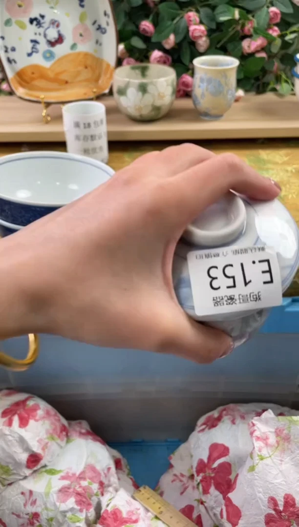 瓷片故*•153狗哥瓷器直播间111