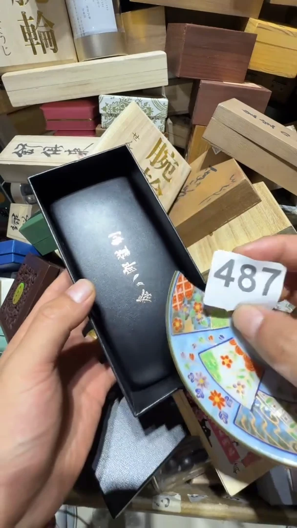 瓷片瓷器瓷器瓷器其