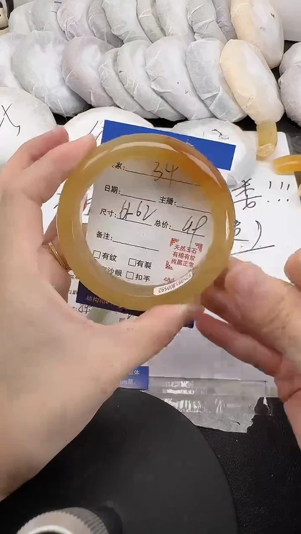 未镶嵌手镯石英质玉34/61-62