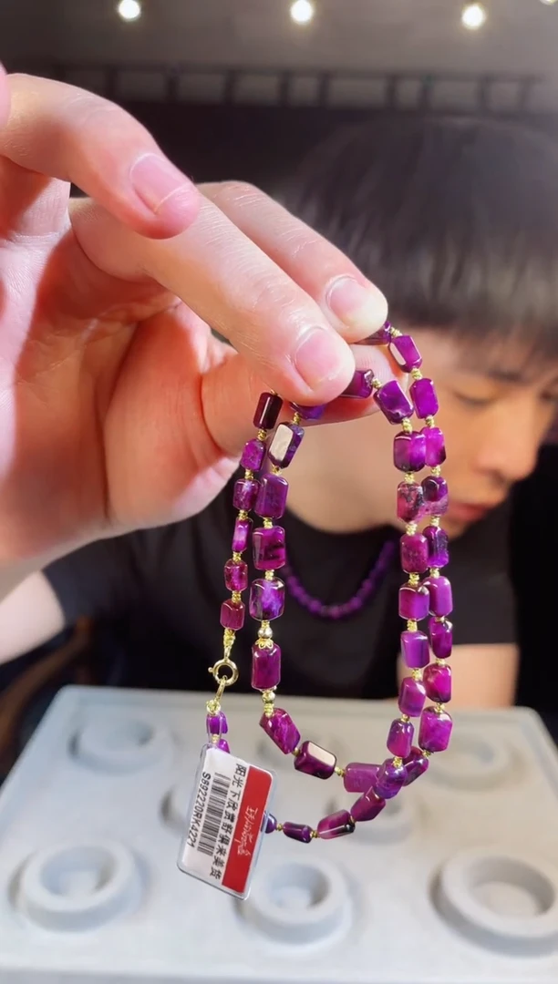 未镶嵌苏纪石（舒俱来）项链K金南非舒俱来老矿料