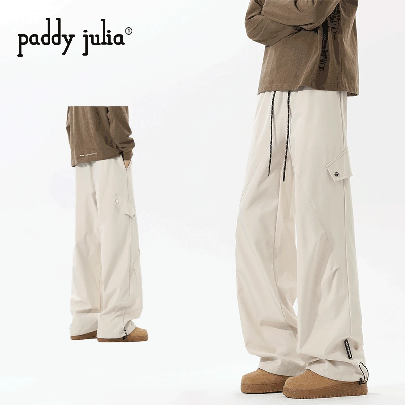 Paddy julia美式工装休闲裤男款春秋季高级感轻奢痞帅垂感直筒裤