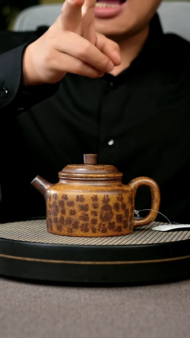 茶壶紫砂宜兴原矿手工紫砂壶