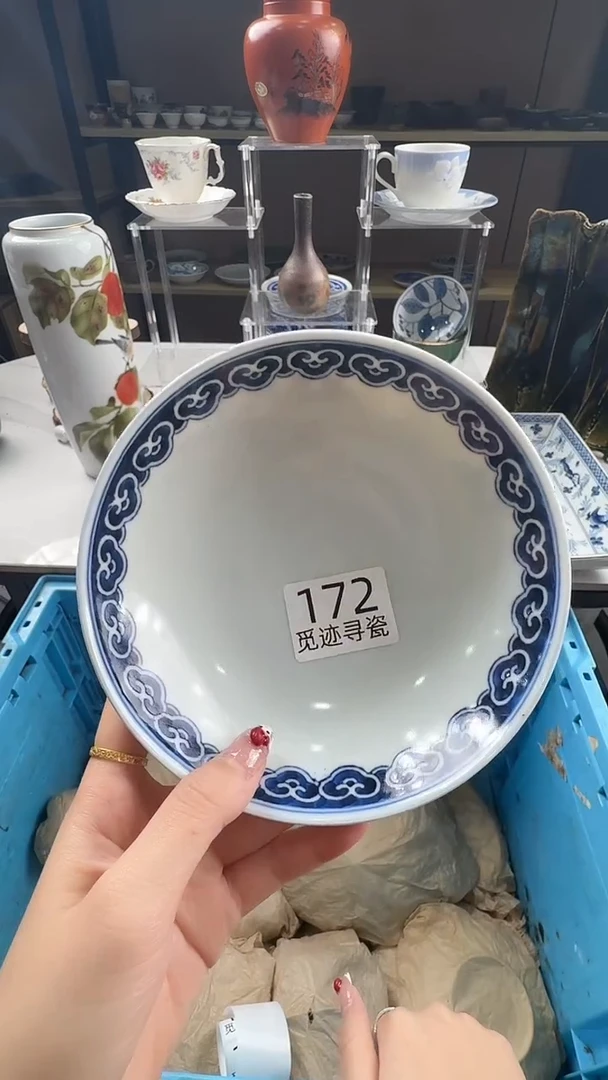 瓷片乐**中感谢您的支持选购！