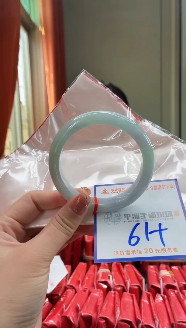 未镶嵌手镯翡翠11111111111