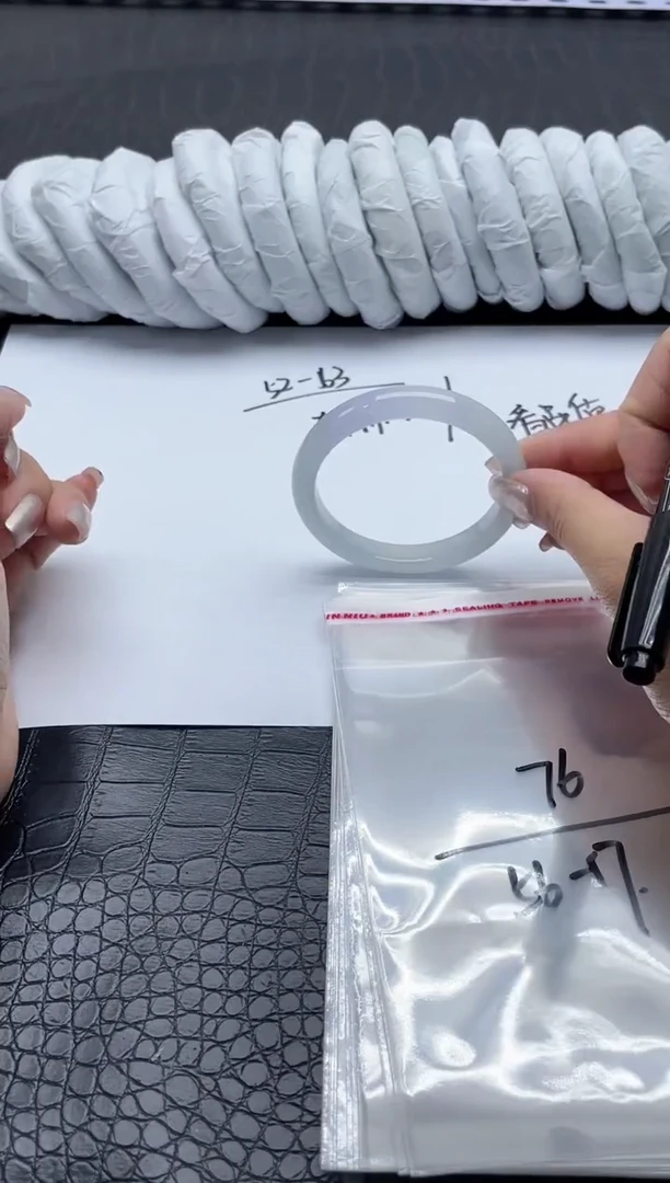 手镯所见即得所得拍啥发啥76