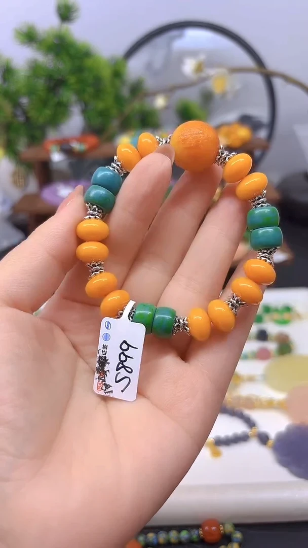 手链蜜蜡未镶嵌S899