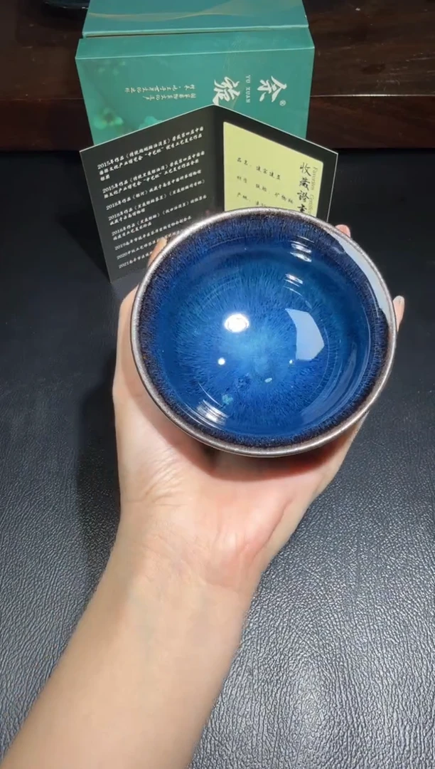茶盏余旋回蓝盏建盏故事18