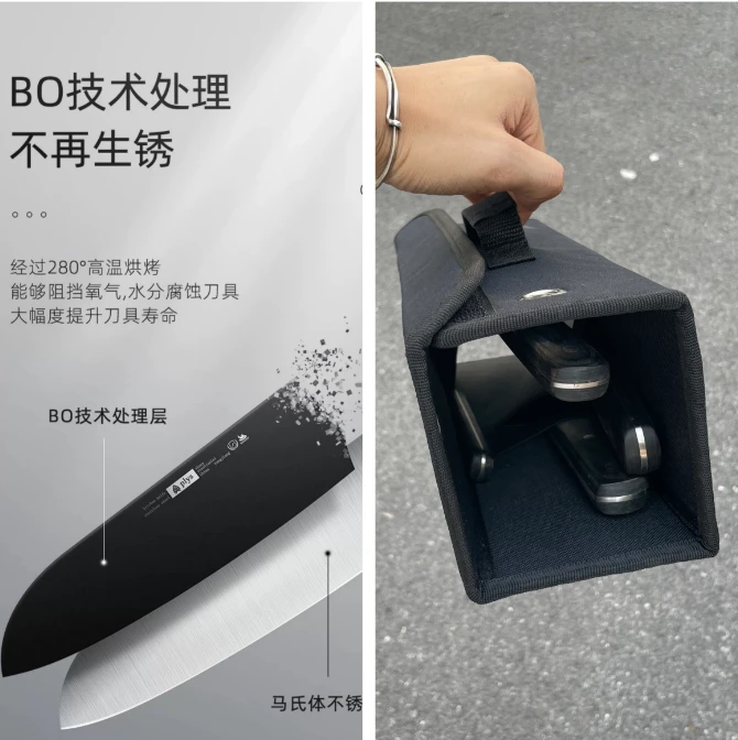 978台币！锋利马氏体钢 BO黑色氧化技术+黑彩木 不生锈 防粘套装