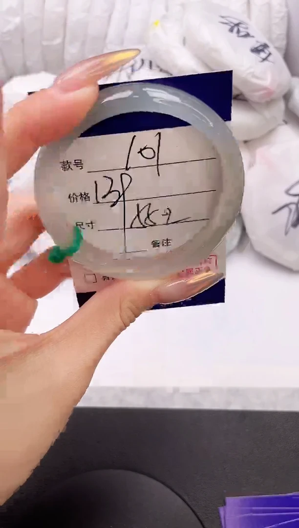 【闪购商品】石英质玉手镯未镶嵌25K101-55