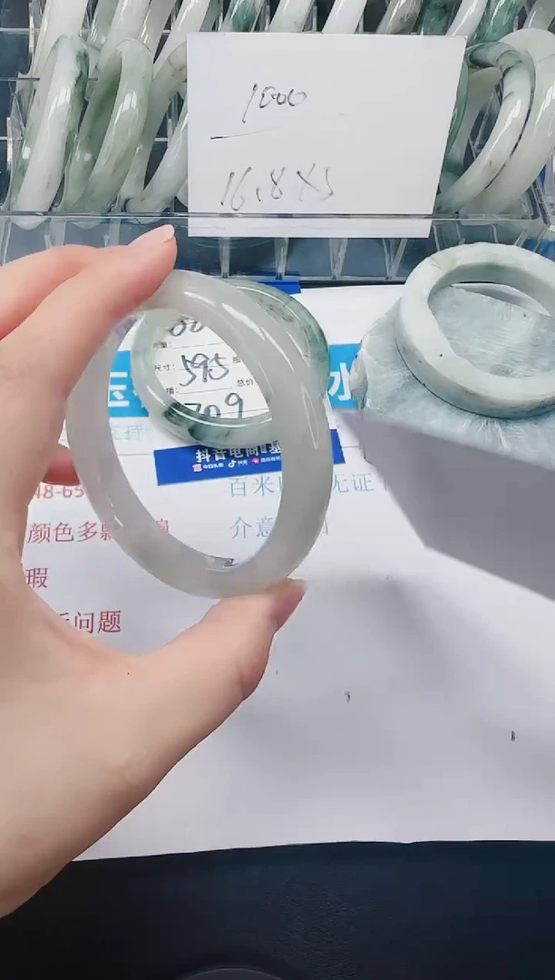 未镶嵌手镯石英质玉69-62.4