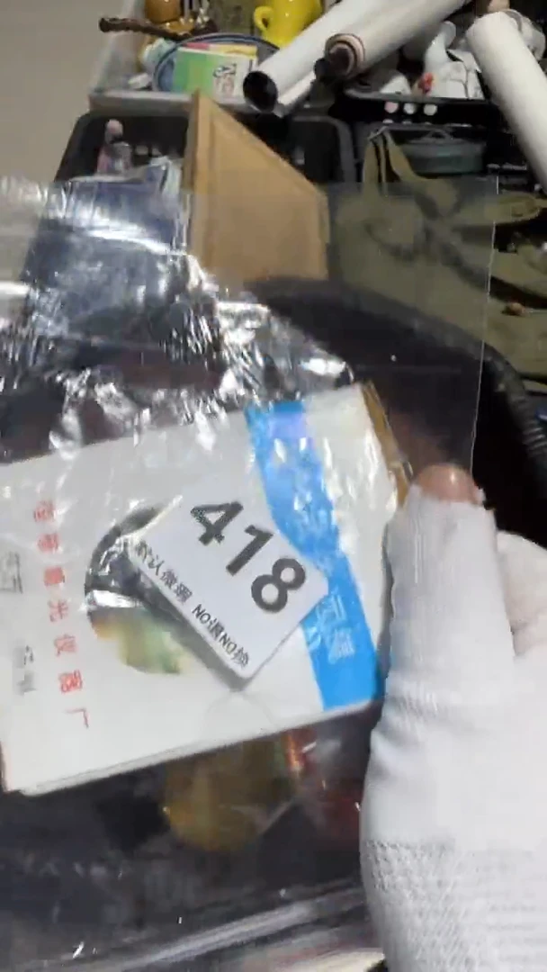 瓷片没**逛亿容工艺品418