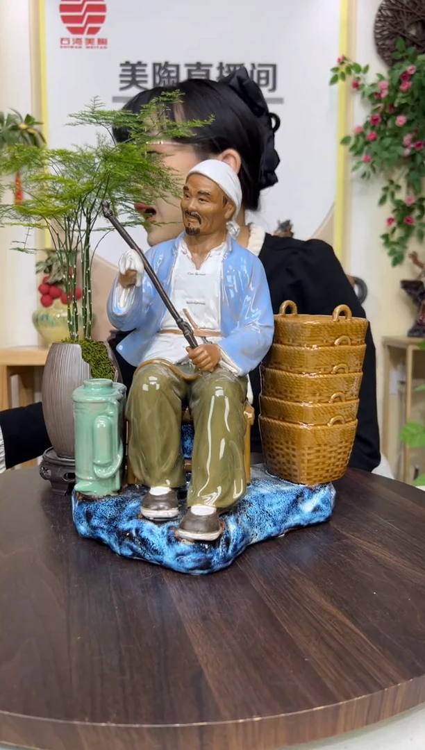 摆件美陶直播间自选链接