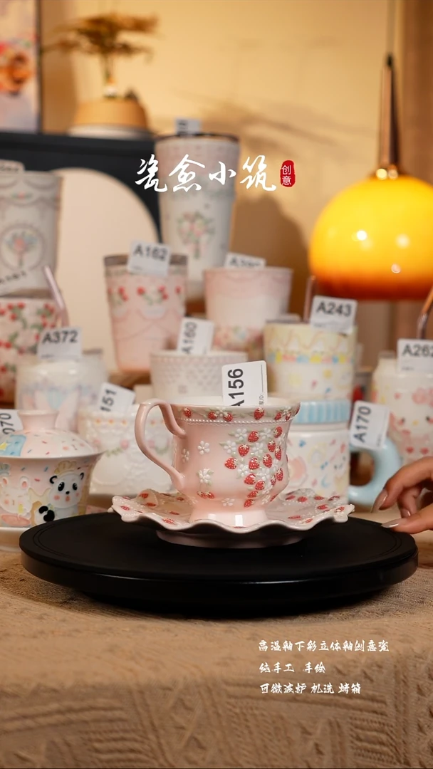 景德镇高温釉下彩创意瓷