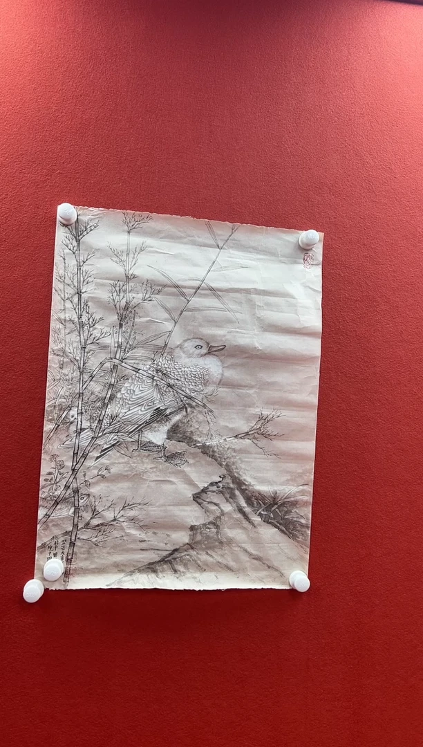 书法经典书画精选作品