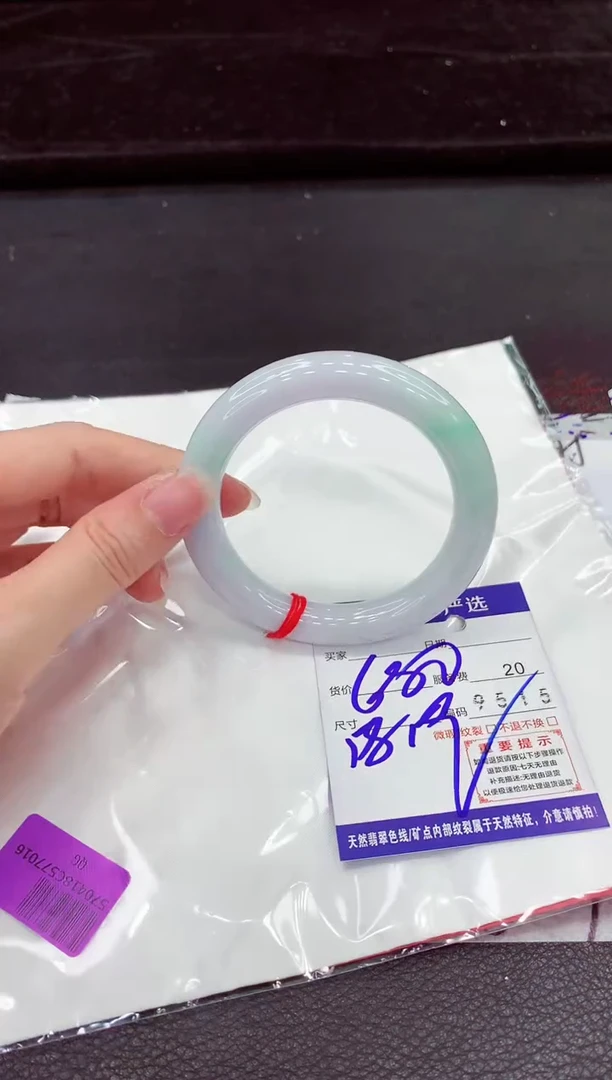 翡翠手镯未镶嵌111111111111111