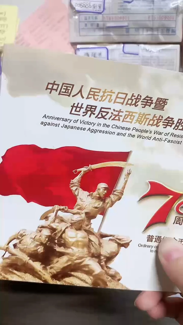 其他普通金属.1NL-1111