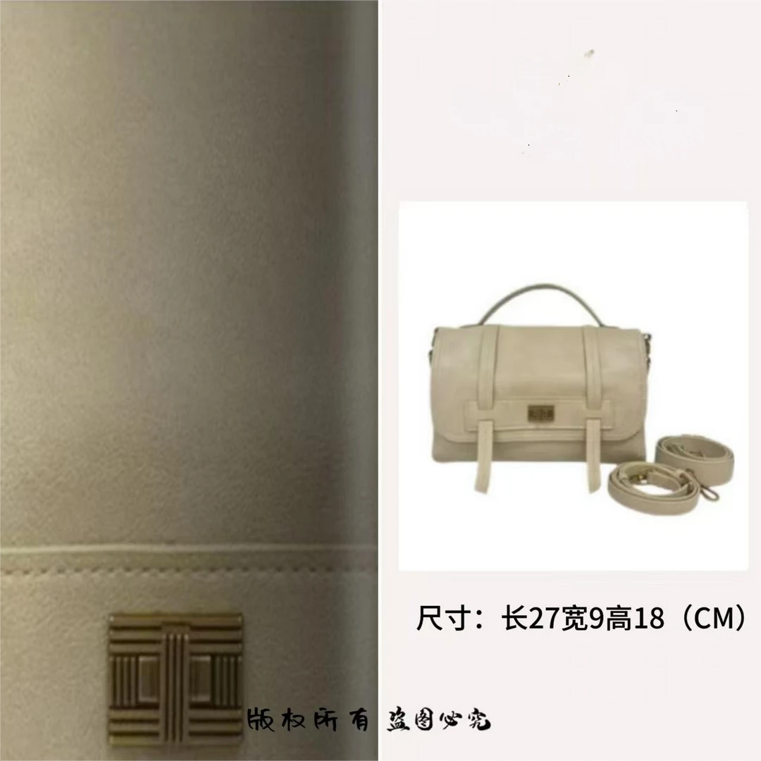 2025新款植鞣小羊皮邮差包轻奢复古单肩斜跨女士包D1662