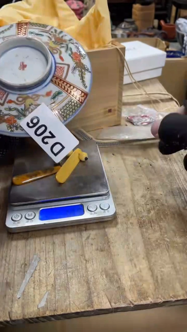 【闪购商品】瓷瓷瓷瓷瓷瓷瓷瓷瓷