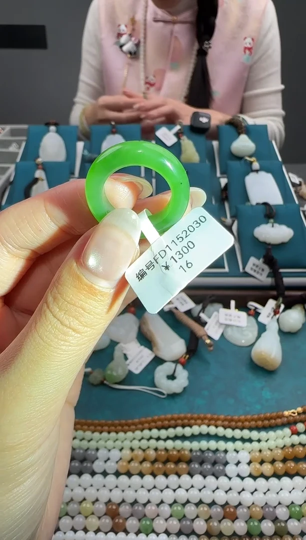 颈饰未镶嵌和田玉FD 16