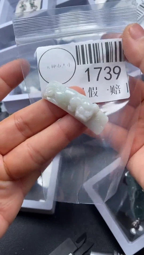 吊坠(不含链)未镶嵌翡翠1739