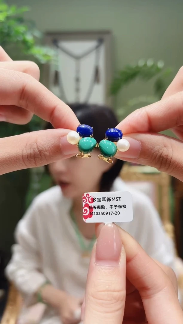 银S925镶嵌青金石耳饰青金石多宝耳饰MST0917-20多样性发货