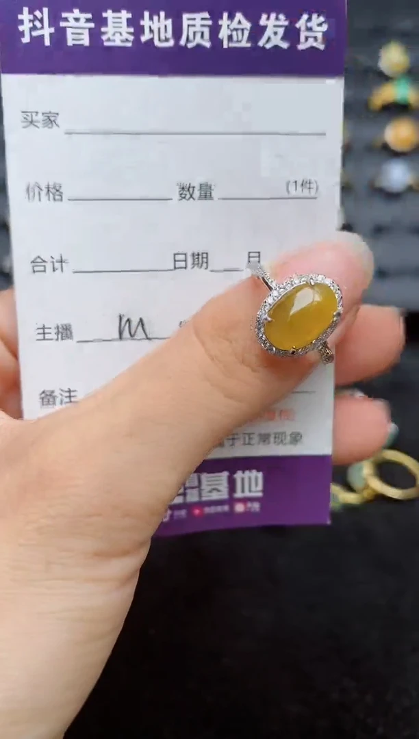 银S925镶嵌戒指翡翠1