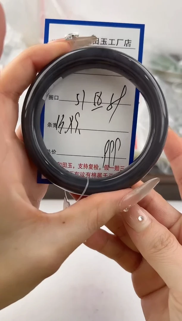 未镶嵌手镯和田玉104颜色微差无瑕疵