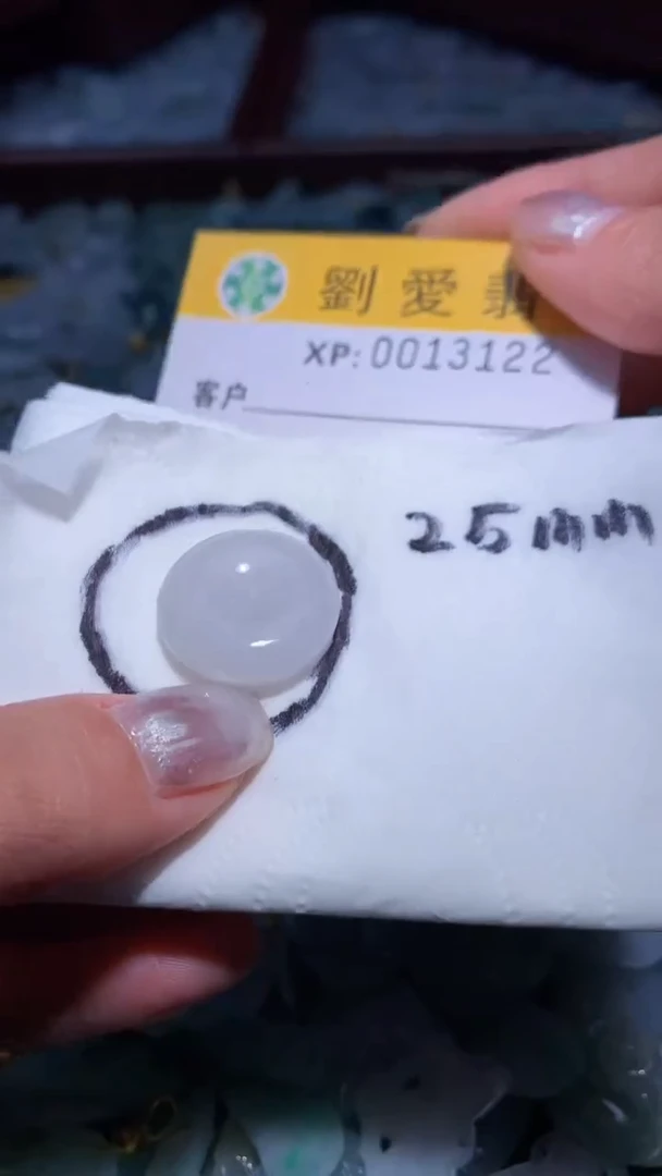 翡翠未镶嵌颈饰翡翠A货 多样性发其一（不含链）
