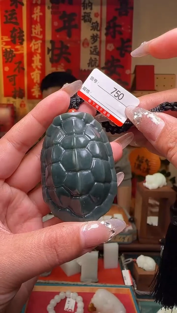 【闪购商品】和田玉吊坠未镶嵌1